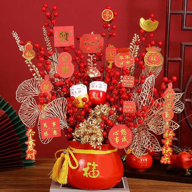 龙年装饰挂饰亮灯福字中式年货红果乔迁结婚2024过年新年春节摆件