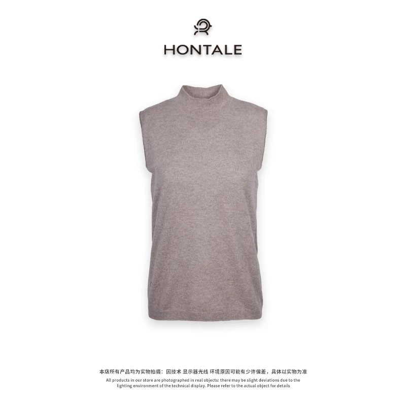 HONTALE/红太【星线好物】圆领女套背心111WF001