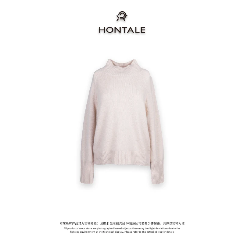 【小欣专属】红太宽松圆领王菲同款纯色半高领女套衫101MDW11