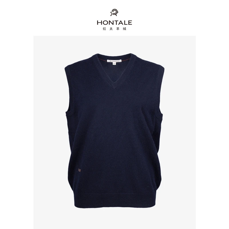 【日播达人专属】红太男士羊绒时尚V领无袖简约男套衫112C1301
