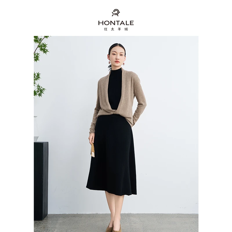 【木木琳专属】红太气质显瘦半身裙鱼尾女裙121MW001