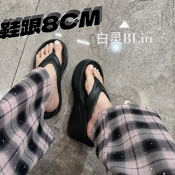 5（2250）高跟人字拖女外穿厚底夹脚拖鞋坡跟时尚百搭软底凉拖海