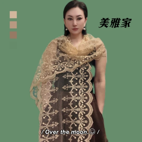 美雅家原创欧根纱钻石网重工刺绣一款多用围巾披肩帽减龄时尚潮流
