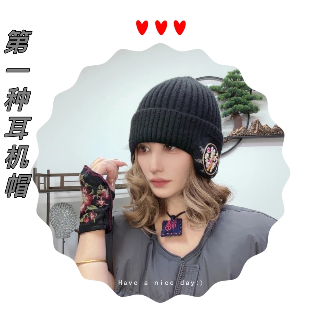 美雅家原创民族风重工刺绣干枝梅护耳帽冬天地主帽飞机帽多用帽