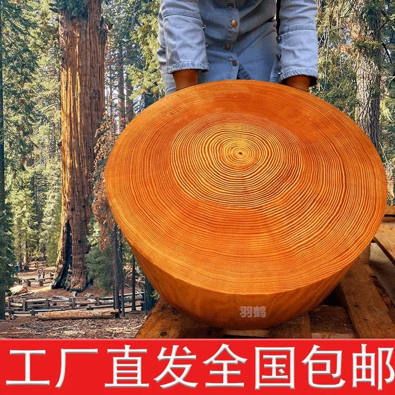松木砧板商用圆形切菜板家用抗菌防霉案板厨房酒店实木菜墩杀鱼板