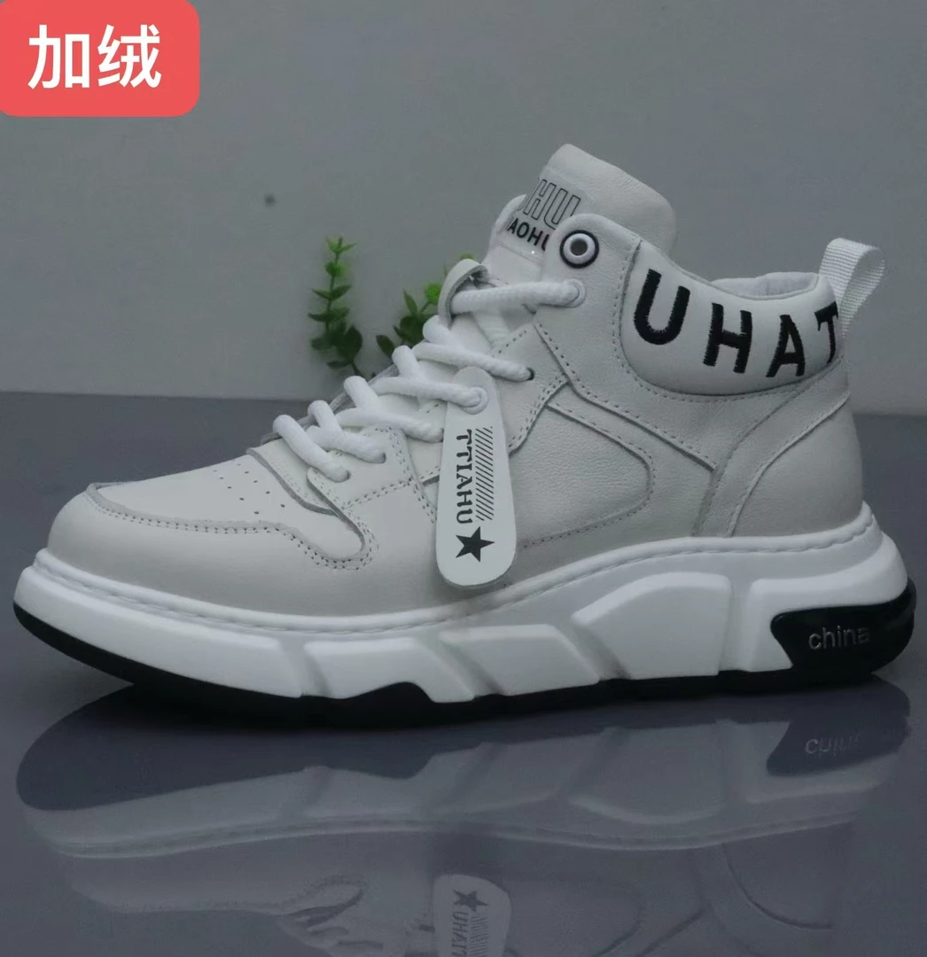 头层牛皮秋冬加绒高帮透气时尚百搭休闲运动鞋真皮高档男鞋潮鞋