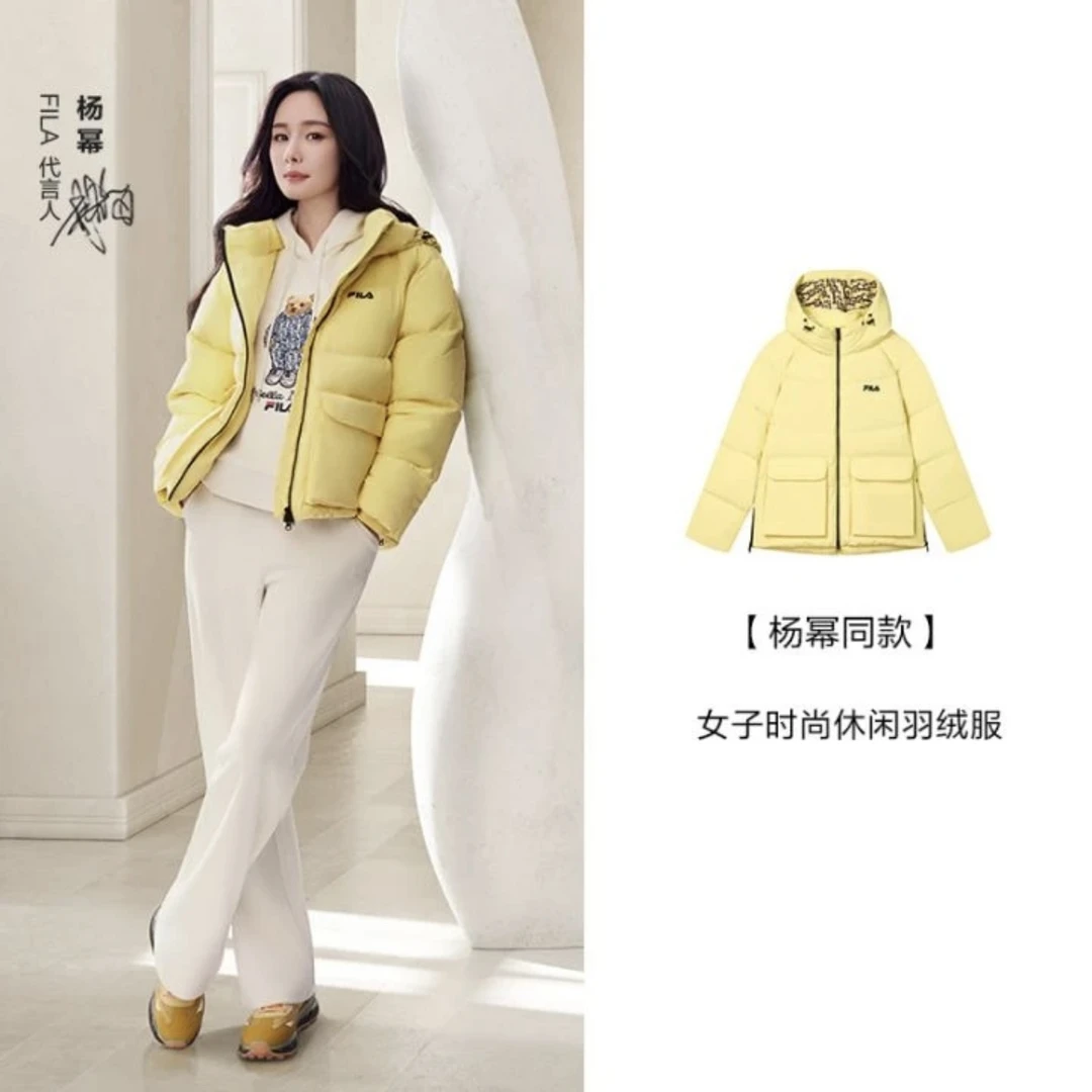 Fila/斐乐【杨幂同款】女装秋冬舒适保暖质感淡色羽绒服F11W448904F