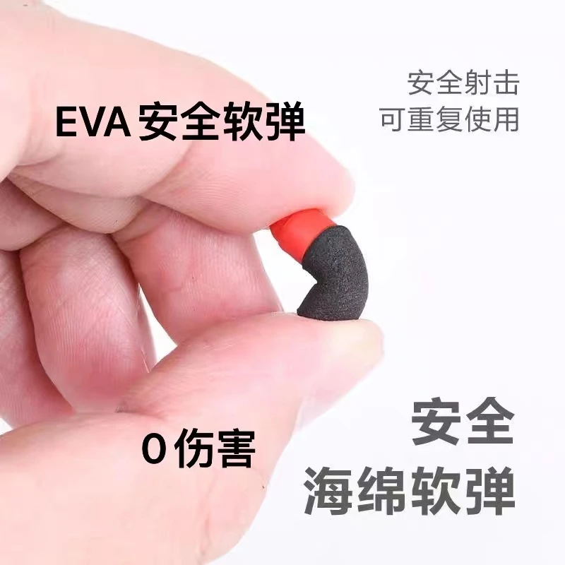 主页的那个同款玩具-Casa【⑨】二