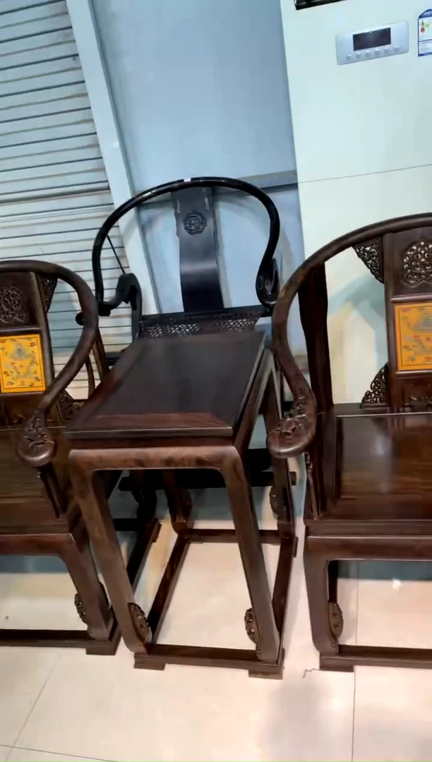 【闪购商品】东非黑黄檀(紫光檀)檀木皇宫椅三件套雕填