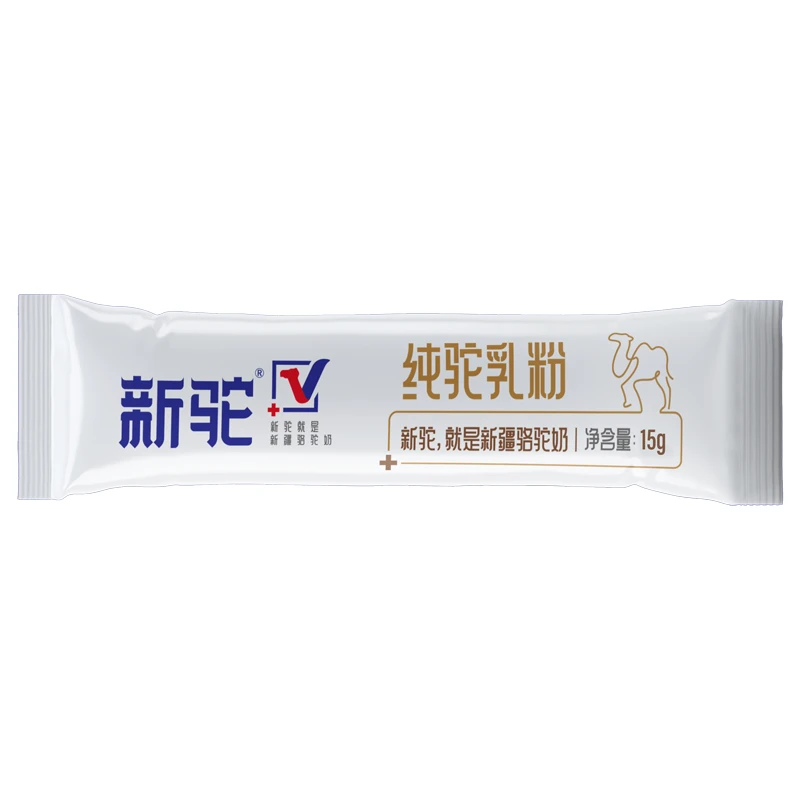 新疆正宗【纯骆驼奶粉】品尝装15g