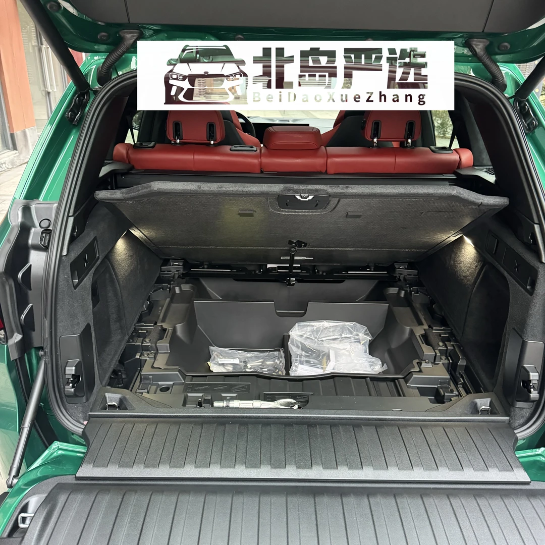 19-24款宝马X5后备箱储物盒尾箱收纳盒x6/x7汽车改装整理箱