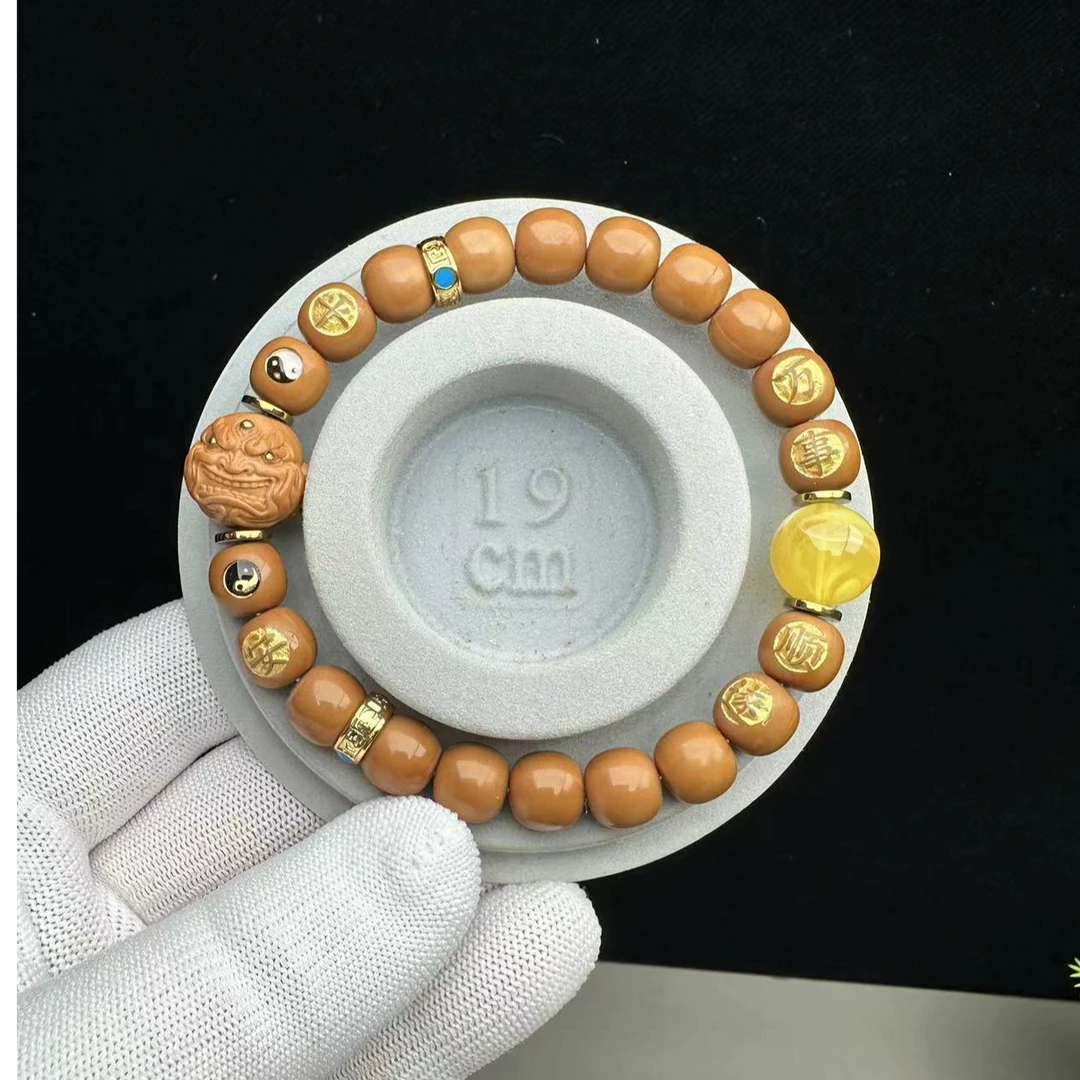 《定制款》全品精工  猴头核桃手串 私人订制 刻字镶标（字任意选择）