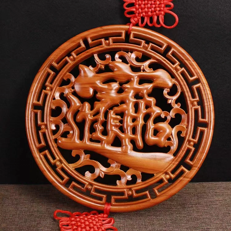 桃木客厅玄关实木福字挂件卧室办公室中国结工艺品