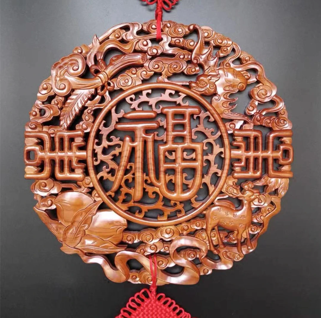 天然桃木福字挂件圆形木雕客厅玄关影视墙搬家乔迁开业祝寿礼品