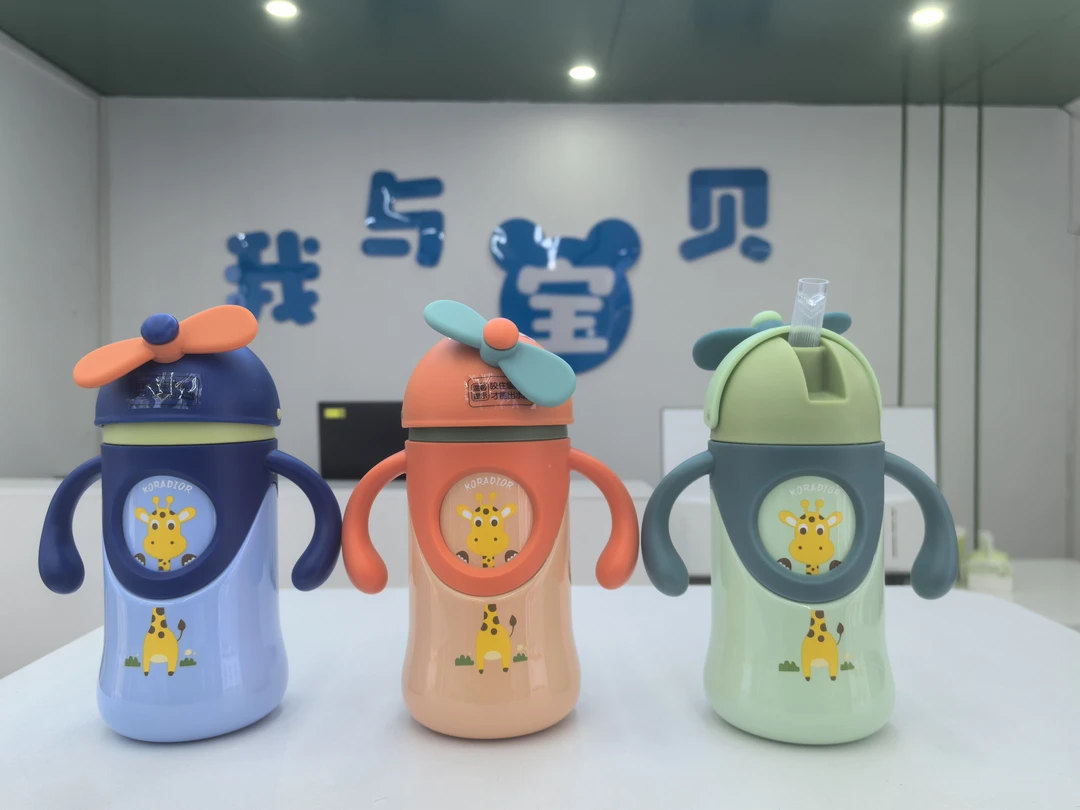 316不锈钢滑盖保温杯300ml