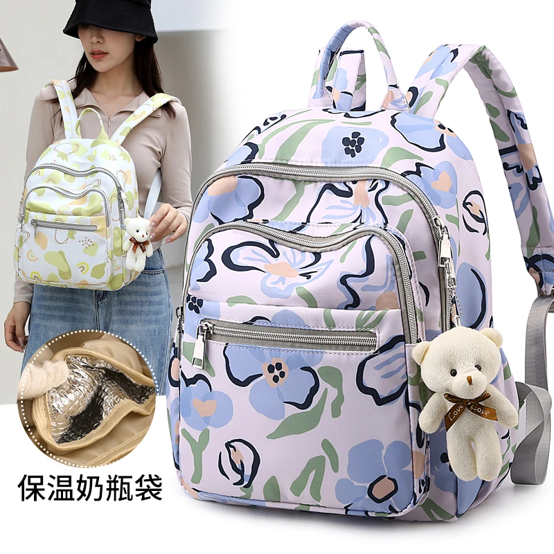 时尚妈咪包百搭潮流背包印花轻便双肩包妈咪包多功能母婴包2024款