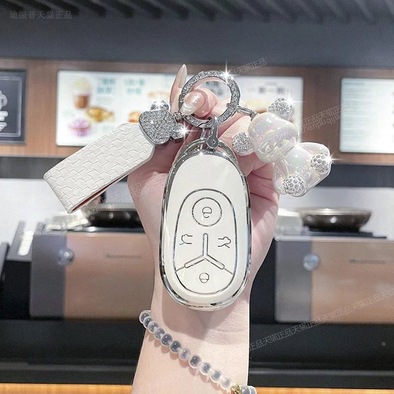 适用于吉利星愿钥匙套2024款专用心愿探索版几何可爱女汽车包壳扣