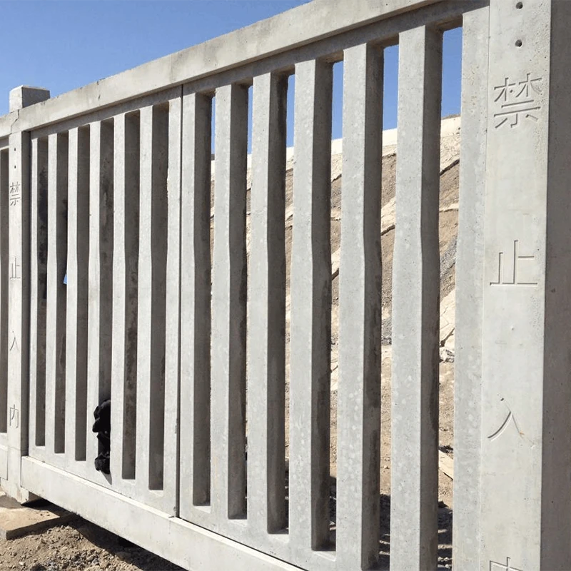 水泥混凝土栅栏铁路护栏防护栅栏防护网隔离围栏水泥立柱护栏围栏