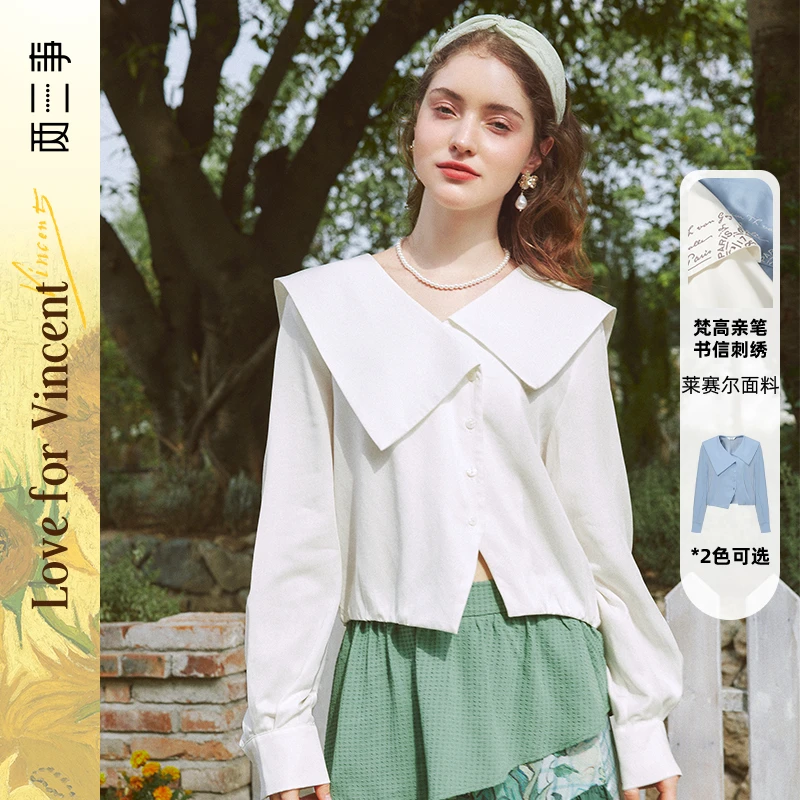 两三事梵高文艺慢灵魂2024春季新款不对称刺绣海军领长袖衬衫女