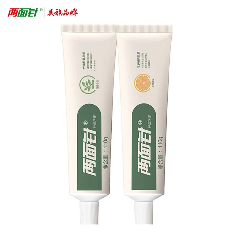 两面针（LMZ）健齿护龈牙膏 清新口气 香橙+薄荷口味两支装220g