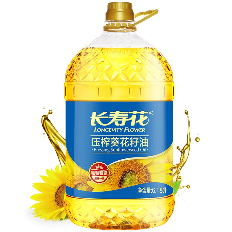 【粮油调味】长寿花 葵花籽油 6.18L 食用油 压榨一级