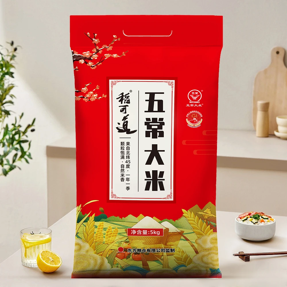 稻可道五常大米 5kg