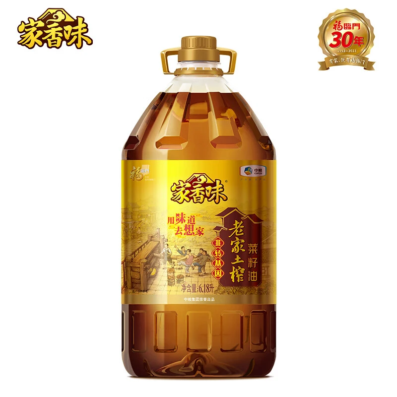 家香味 老家土榨菜籽油6.18L 非转基因 食用油  新老包装随机发