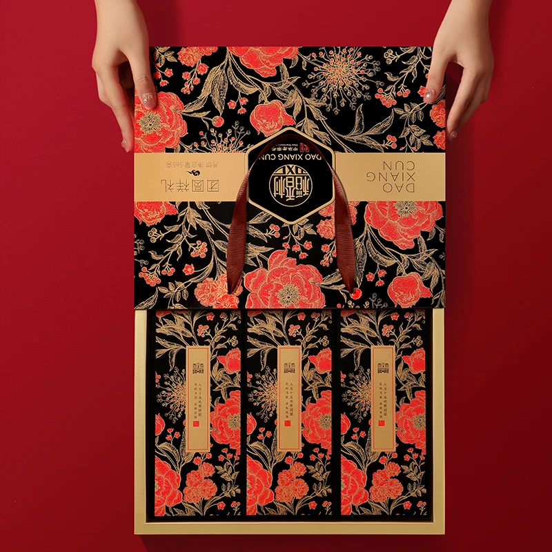 稻香村（DXC） 月饼礼盒团圆祥礼565g