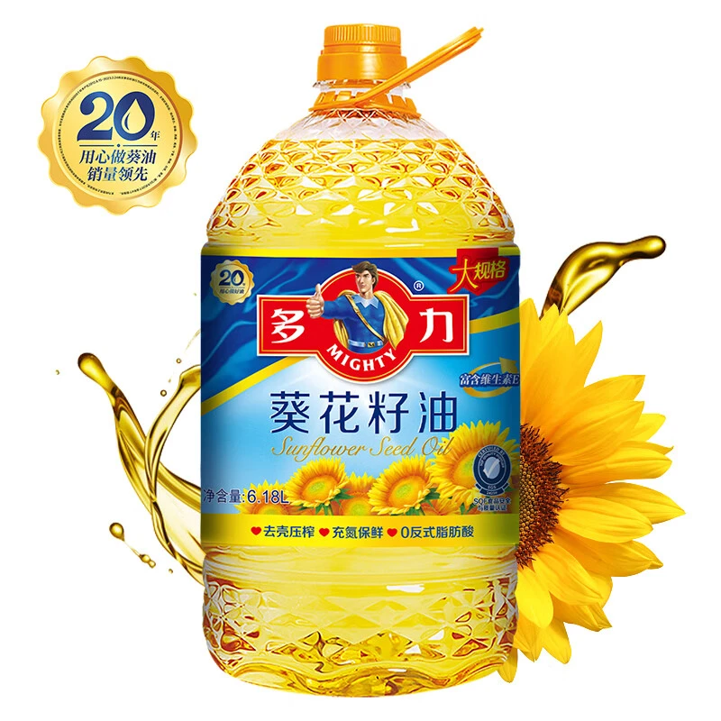 【粮油调味】多力 葵花籽油6.18L食用油 物理压榨新老包装随机发货