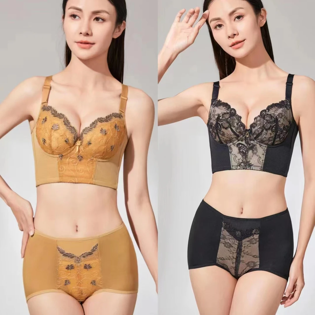 美容院线同款聚拢收副乳文胸背心【调整型长文胸】0031