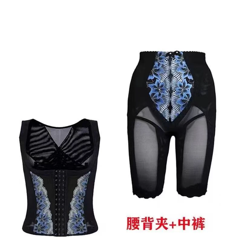 身材管理器塑身提臀塑形美体紧身分体瘦身衣【背夹+束裤】0102 女士
