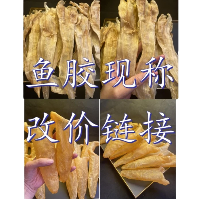 婉月 宝和堂 海渗直播称价链接