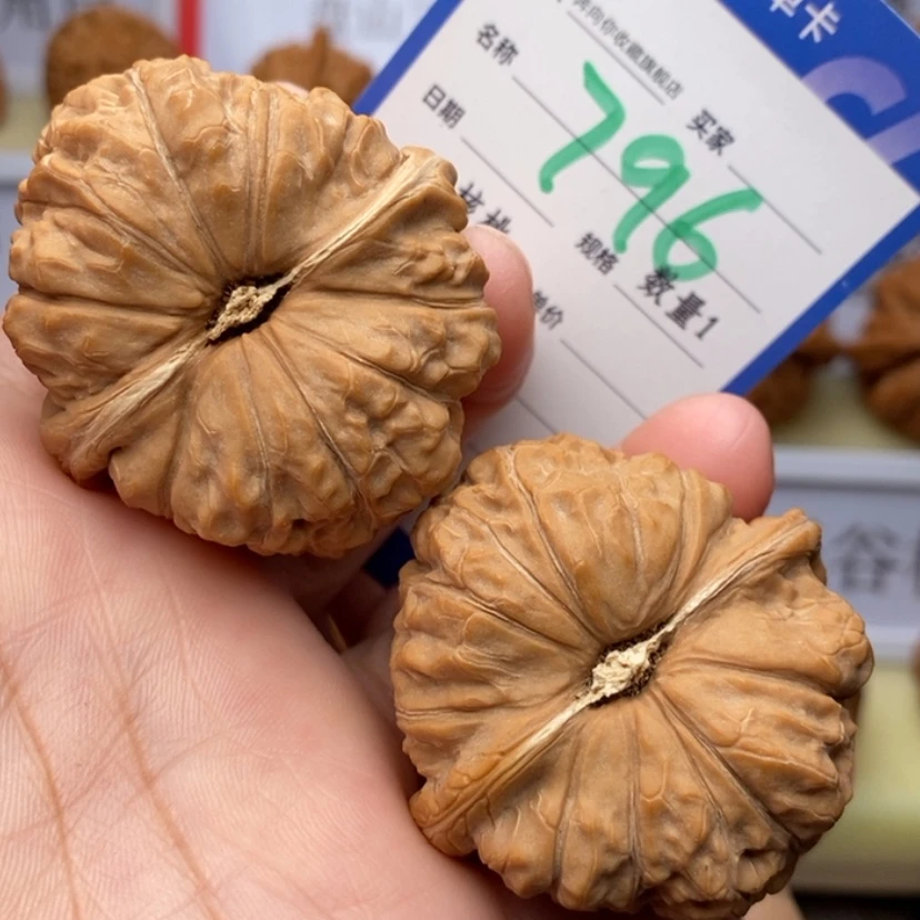 【闪购商品】文玩核桃吊坠南瓜墩46.796