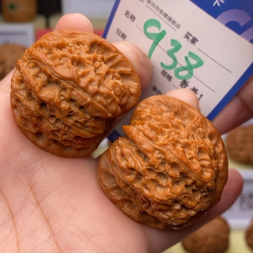 【闪购商品】文玩核桃吊坠血麒麟39.938