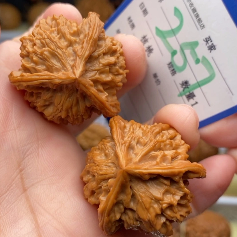【闪购商品】文玩核桃吊坠三棱36.257