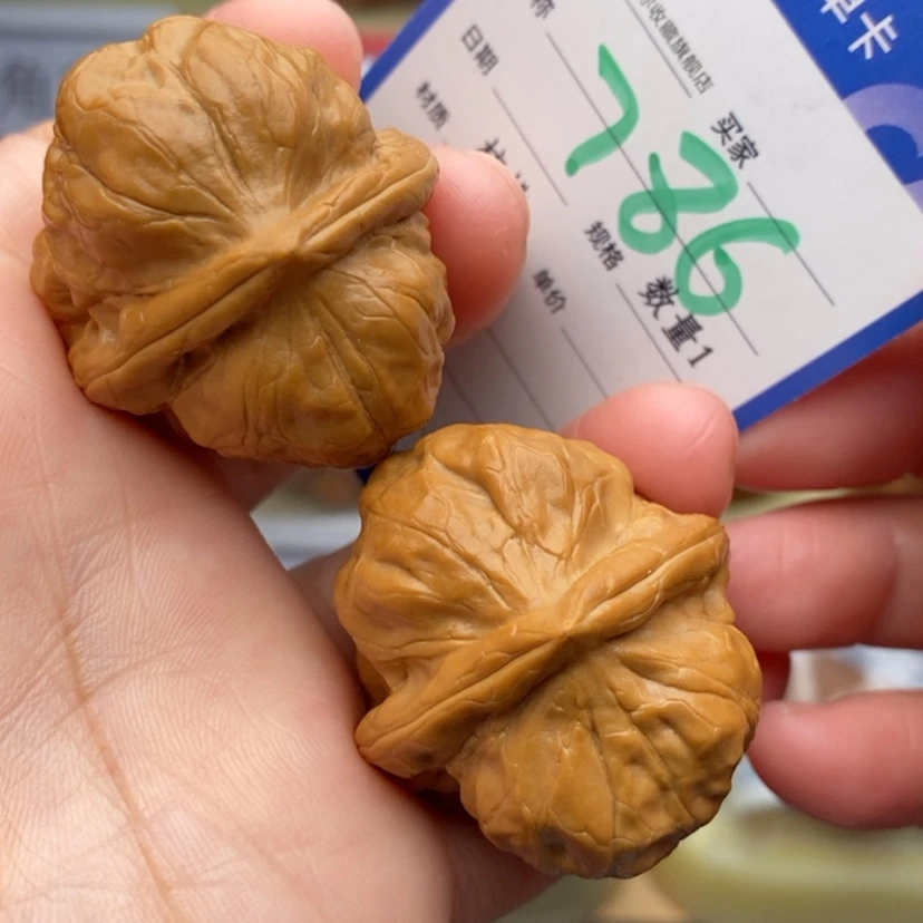 【闪购商品】文玩核桃吊坠古蟾36.786