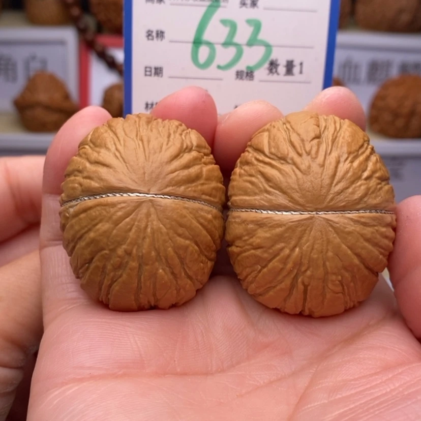 【闪购商品】文玩核桃吊坠猴头41633