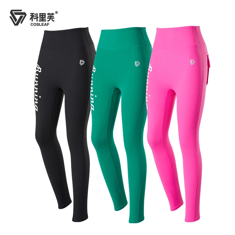 【上新】科里芙莱卡印花修身长裤健身户外运动带口袋提臀瑜伽裤女