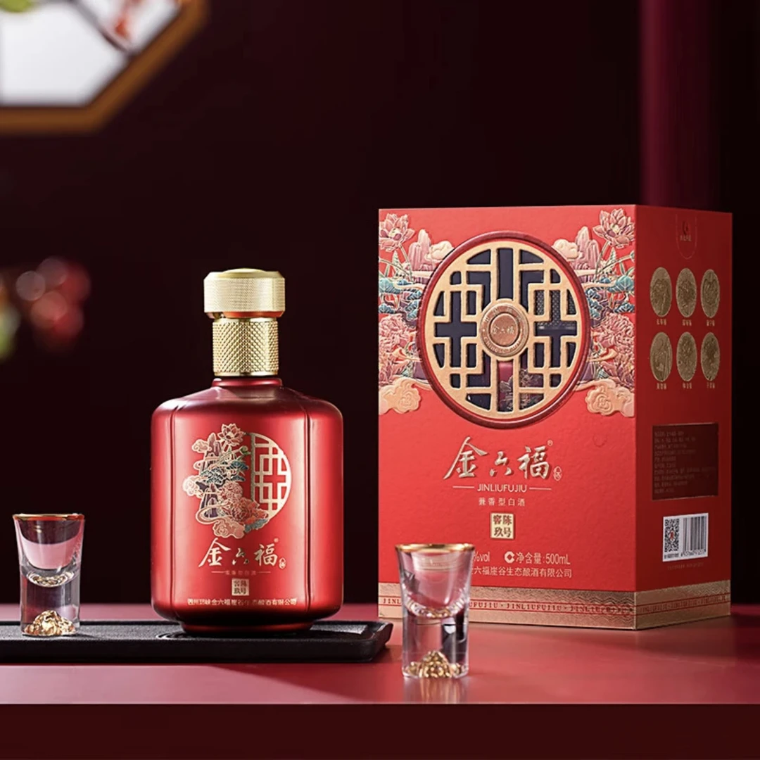 金六福白酒窖陈玖号浓清兼香型50.8度500ml*6瓶礼盒装送礼50.8度