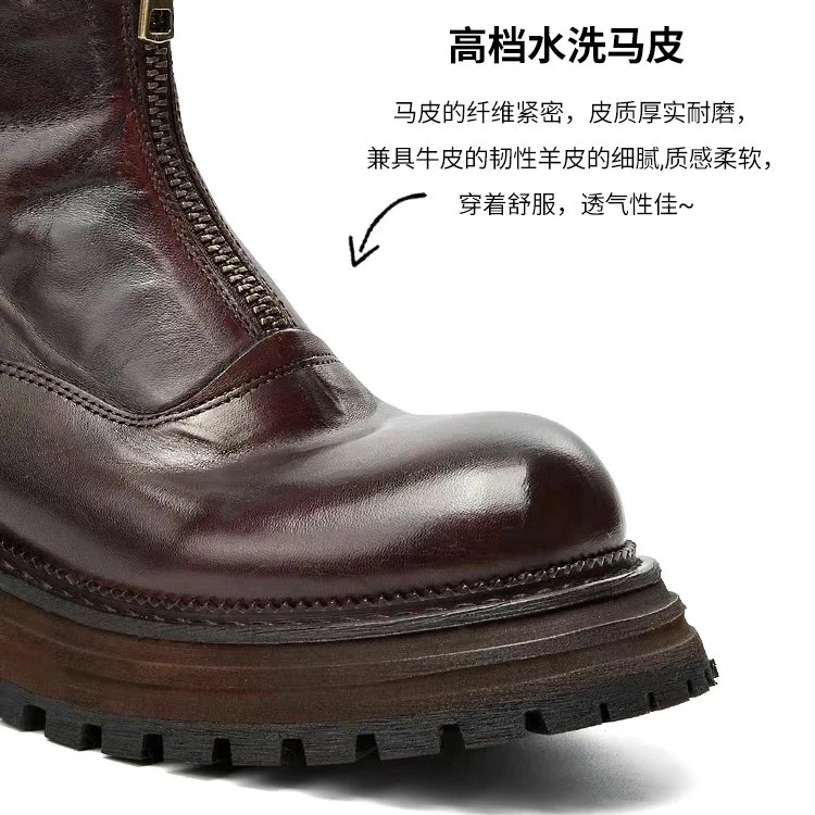 2024款 水洗马皮时装皮靴5CM跟高发泡橡胶底秋季百搭时尚真皮厚底