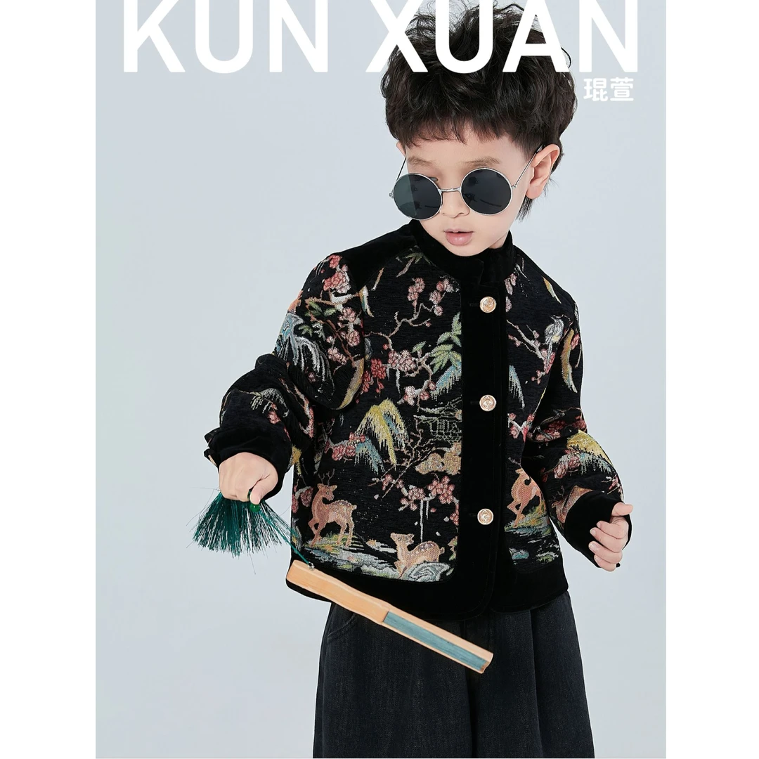 【琨萱】“山河无恙”冬款男童新中式雪尼尔金丝提花夹棉外套AU57S080