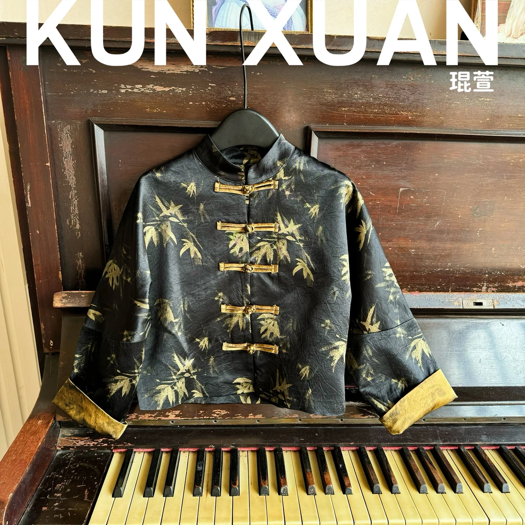 【琨萱】“金竹意”春秋款男童新中式国风100%醋酸上衣外套 AU57S013