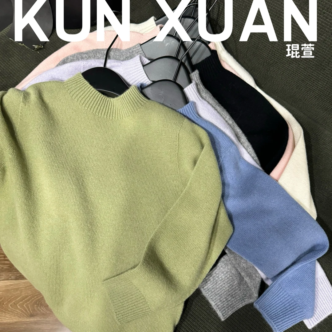 【现货】【琨萱】“尊享时光”冬款男童100%绵羊毛加厚羊毛衫AU57S038