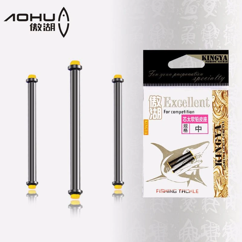 傲湖【5包】台钓超细双芯铅皮座金属不伤线钓鱼渔具配件