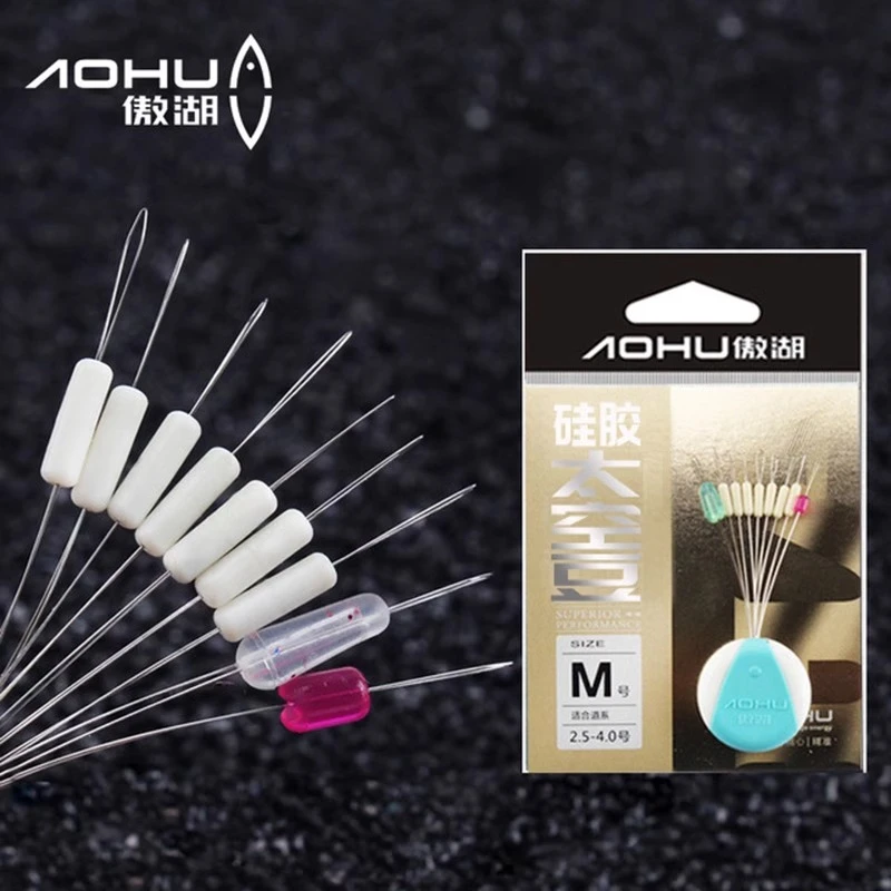 傲湖【5包】7+2竞技乳白太空豆适用于青鱼可过粗线的垂钓渔具