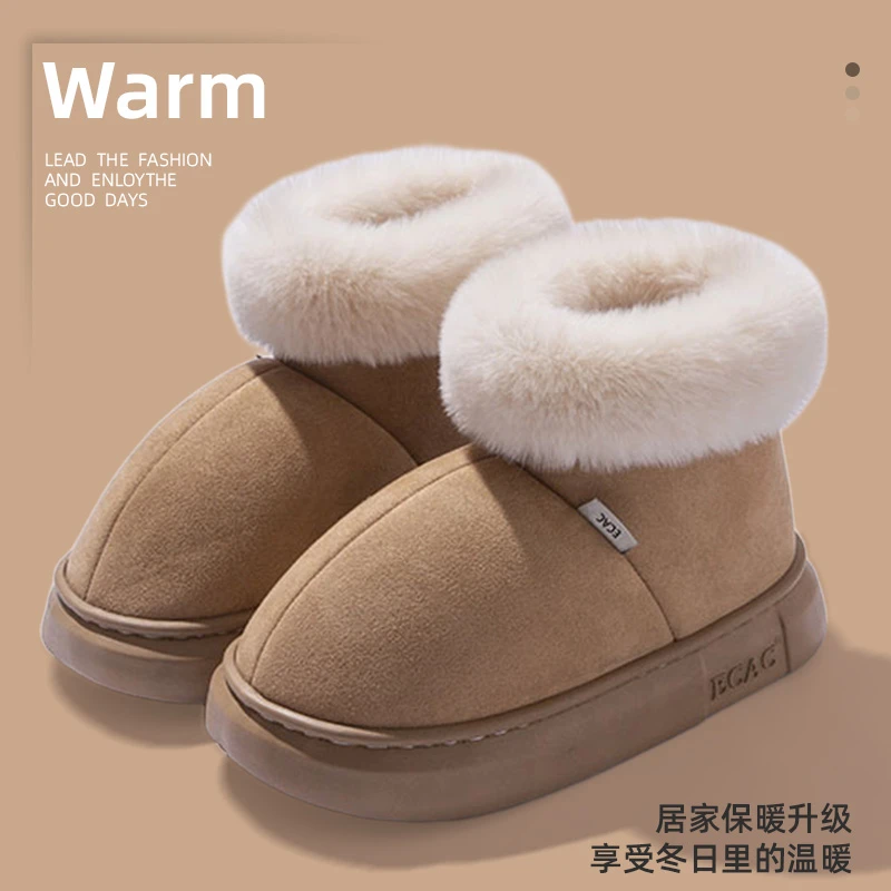 棉鞋女款冬季加绒保暖2024新款外穿毛绒厚底防滑时尚百搭雪地靴女