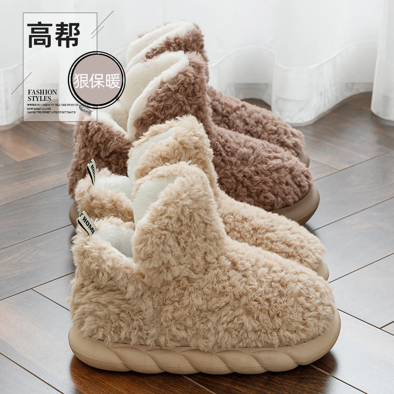 棉拖鞋女士冬季包跟2025新款室内家居保暖加绒厚底防滑毛毛棉鞋男