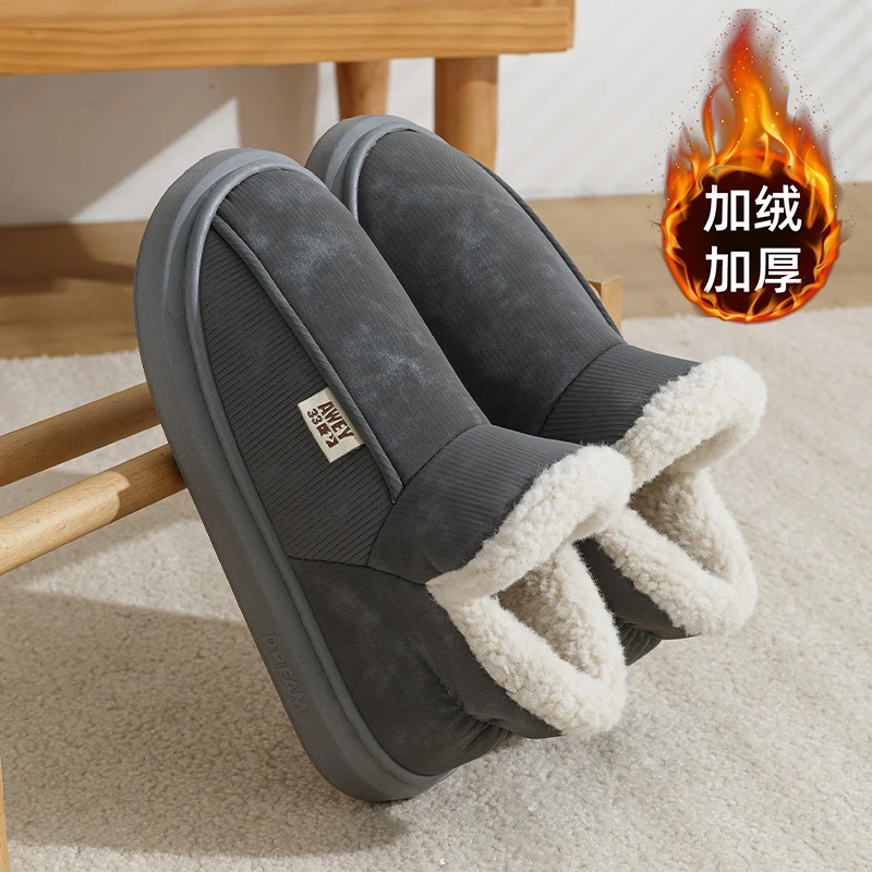 棉鞋男女同款冬季新款外穿加绒加厚居家保暖皮毛一体防水雪地靴