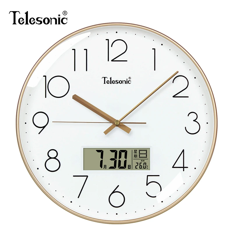TELESONIC/天王星日历挂钟时尚客厅家用简约静音挂表万年历石英钟