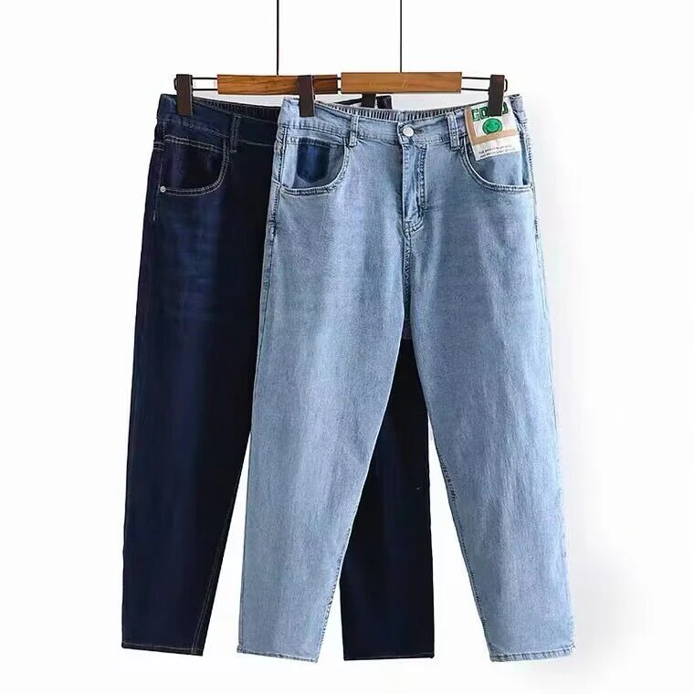 大码牛仔裤女秋季薄款2025新款200斤胖MM显瘦高腰弹力九分哈伦裤